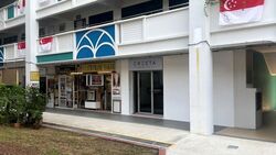 Chai Chee Road (D16), Shop House #600616571